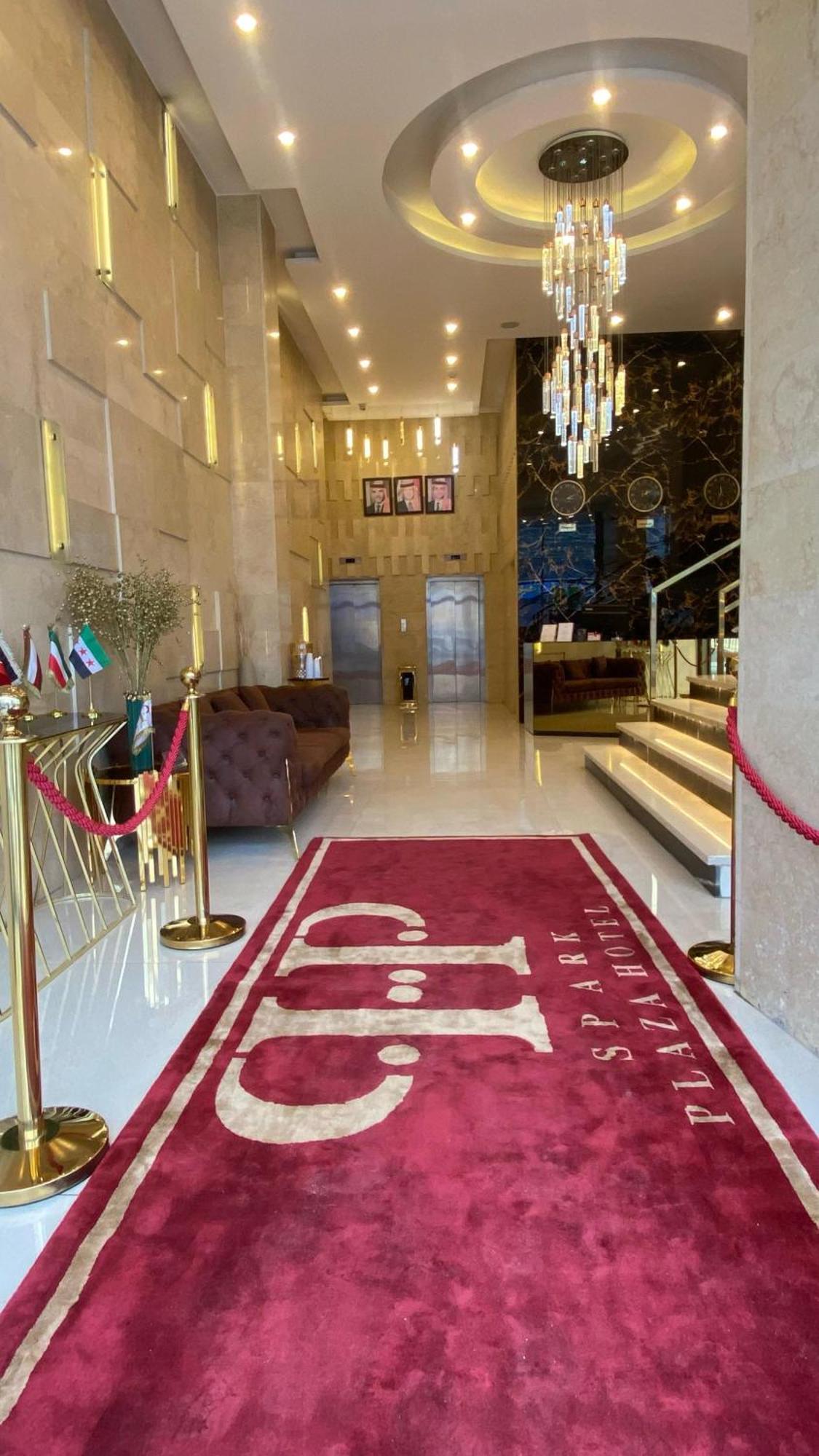 Spark Plaza Hotel アンマン エクステリア 写真