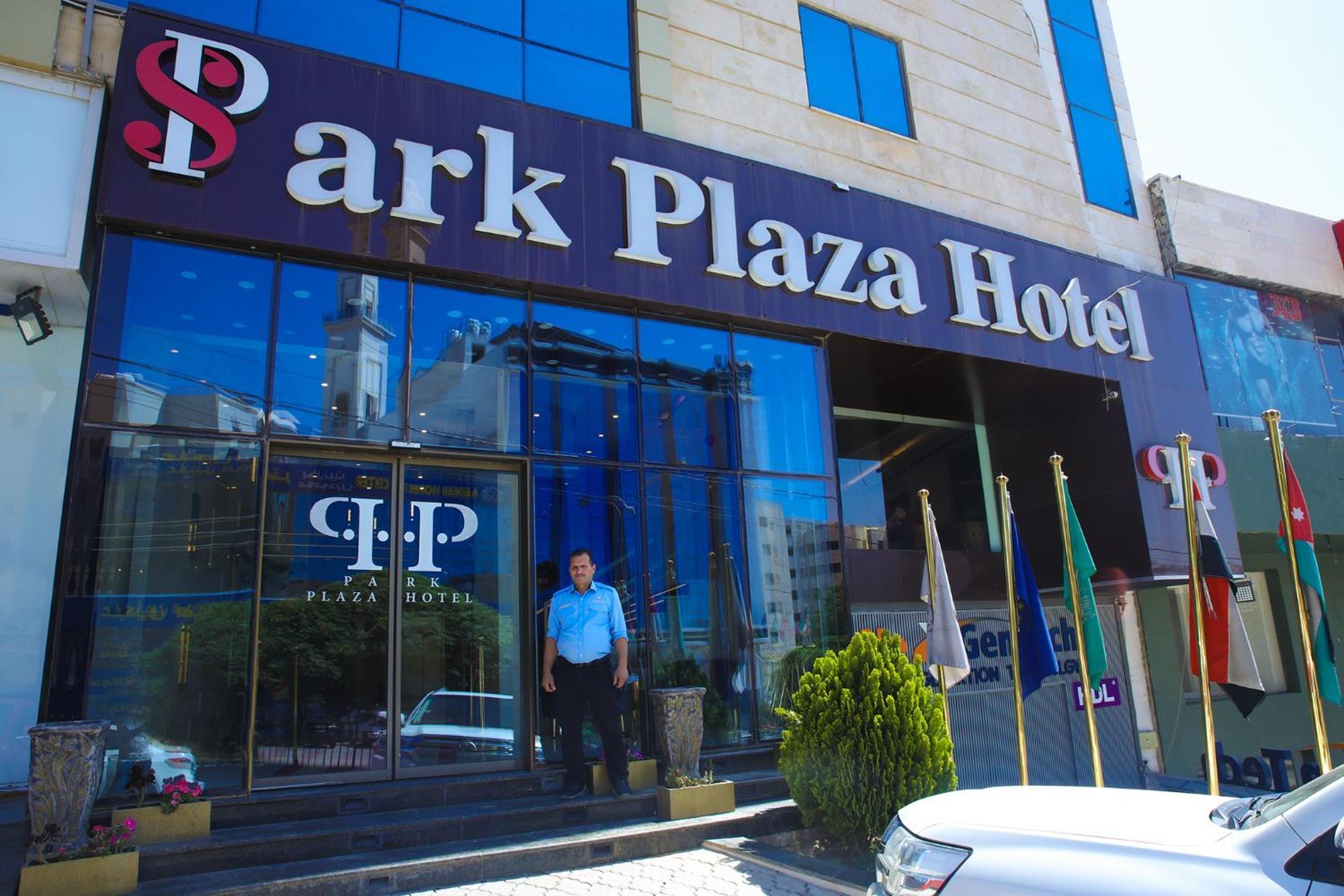 Spark Plaza Hotel アンマン エクステリア 写真